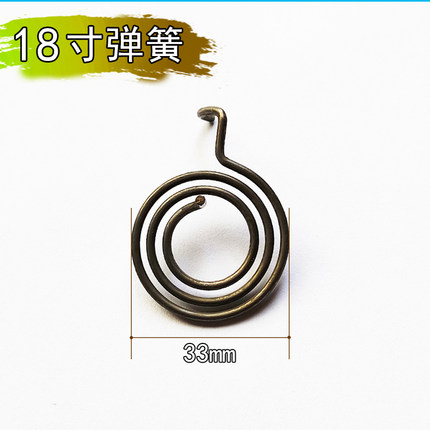快速管子钳弹簧钢筋扳手配件水管钳弹簧 直螺纹扳手弹簧 钳口弹簧