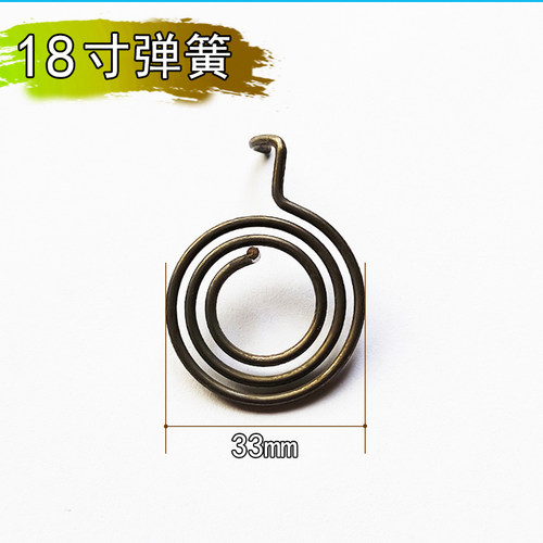18寸钢筋扳手弹簧24寸扳手弹簧