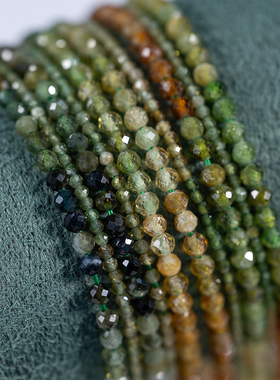 天然绿色碧玺2mm 3mm钻刻切面珠半成品渐变色串珠梭编DIY散珠子