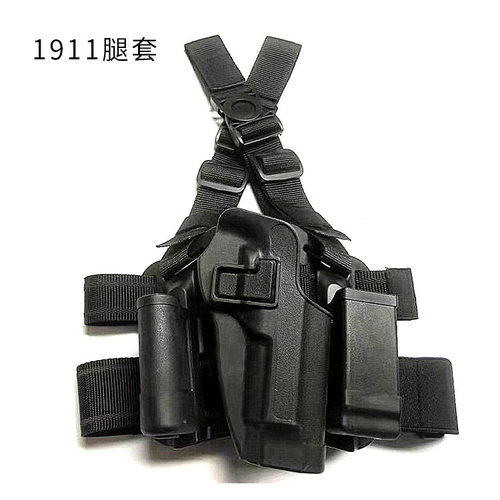 M92 P266快拔579手枪套格洛克快枪套g17腿套1911腰套USP腰挂