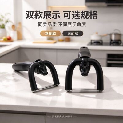 手持切肉器牛肉猪肉切肉器切片机FAT TRIMMER 脂肪修剪器跨境新品