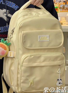 黄色轻便初中生双肩包女2024新款大容量书包3一6年级初中女生背包