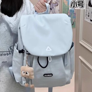 小众轻便旅游双肩包女生初中高中学生书包大容量电脑背包大学生女