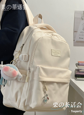 书包初中女生奶油系高颜值女孩黄色青少年高中学生大容量双肩包女