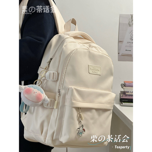 书包初中女生奶油系高颜值女孩黄色青少年高中学生大容量双肩包女