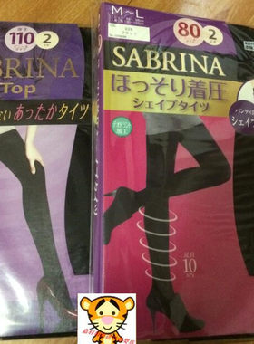 日本郡是进口发热袜110D打底裤袜秋冬天鹅绒保暖袜连裤袜
