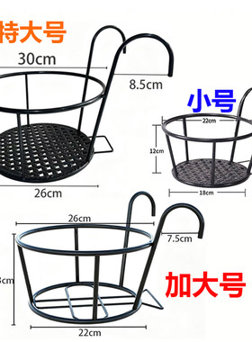 套装阳台栏杆花架护栏悬挂式花架
