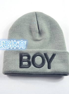 订做腈纶针织围巾球迷围巾帽子 订做冬季毛线围巾提花针织围巾