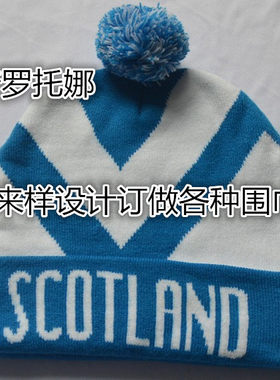 新款字母绣花针织帽定制 黑色腈纶秋冬季保暖男女儿童毛线帽订做