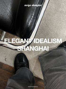 awiya shanghai No.23 高品线｜复古水洗做旧微阔直筒黑灰牛仔裤