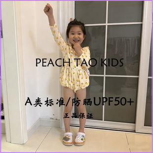 26年日韩速干防晒女童海边度假中大童连体可爱甜美透气款 儿童泳衣