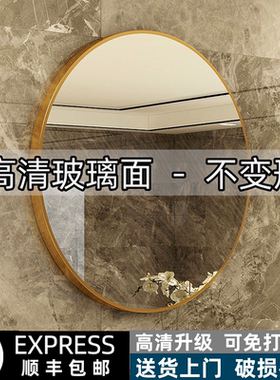 浴室镜高清卫生间化妆镜壁挂式免打孔简约家用铝合金镜子带置物架