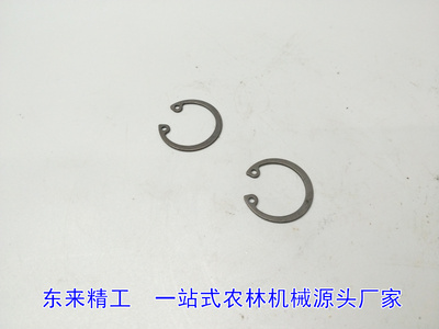 发电机水泵配件活塞销卡环
