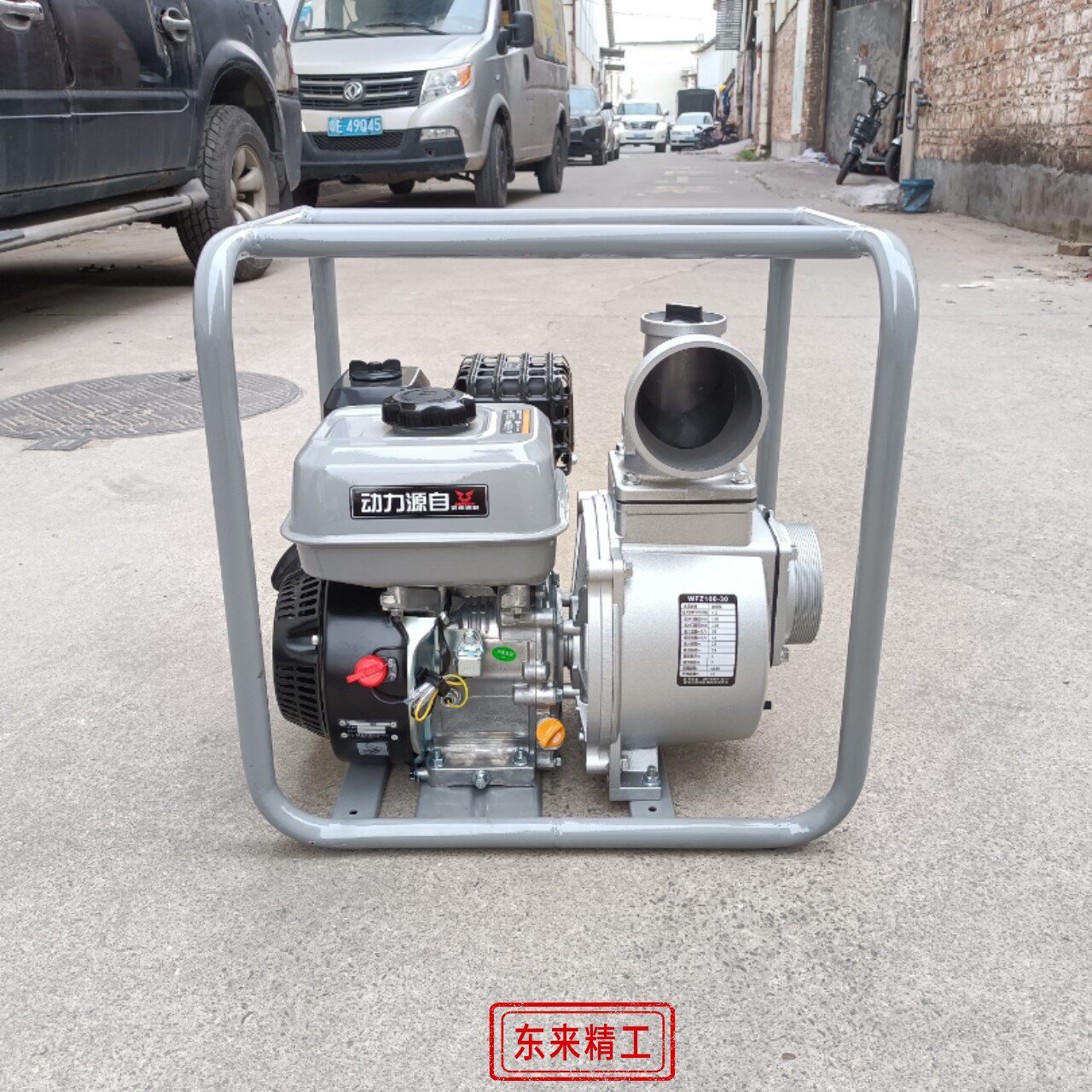 GB200汽油机抽水泵抽水机2寸3寸