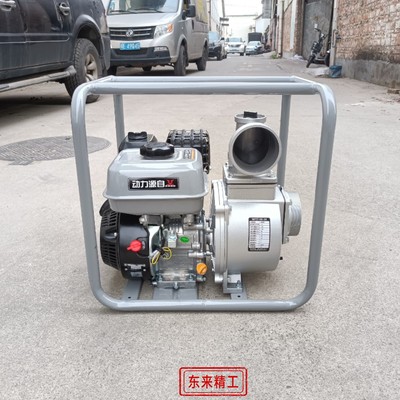 GB200汽油机抽水泵抽水机2寸3寸