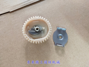 980吹风机142/144汽油机配件 绿田船式喷灌机配件 船外机 凸轮