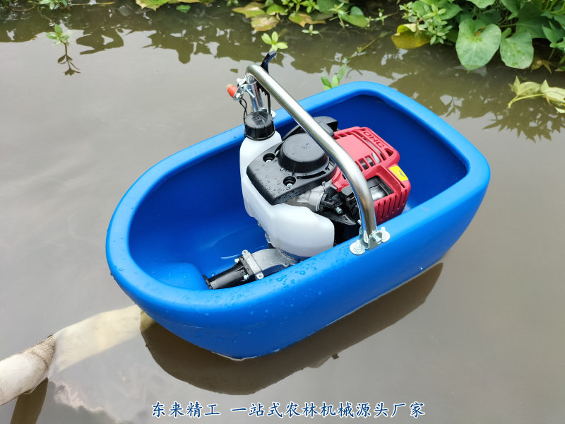 gx35船式喷灌机 农用浇菜船式抽水机 漂浮式小船四冲程汽油抽水泵