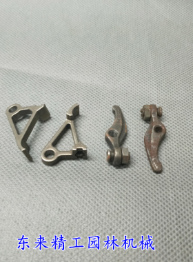 珠海绿田船式喷灌机 142/144四冲汽油机 四马力船外机配件 摇臂