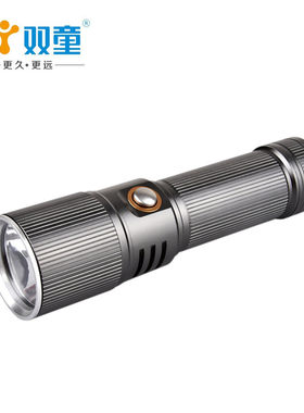 正品双童ST-2212/3150铝合金强光10W强光手电筒充电照明LED远射