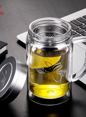 富光健牌双层玻璃杯带把手办公茶杯700B-320/520ml团购印字印logo
