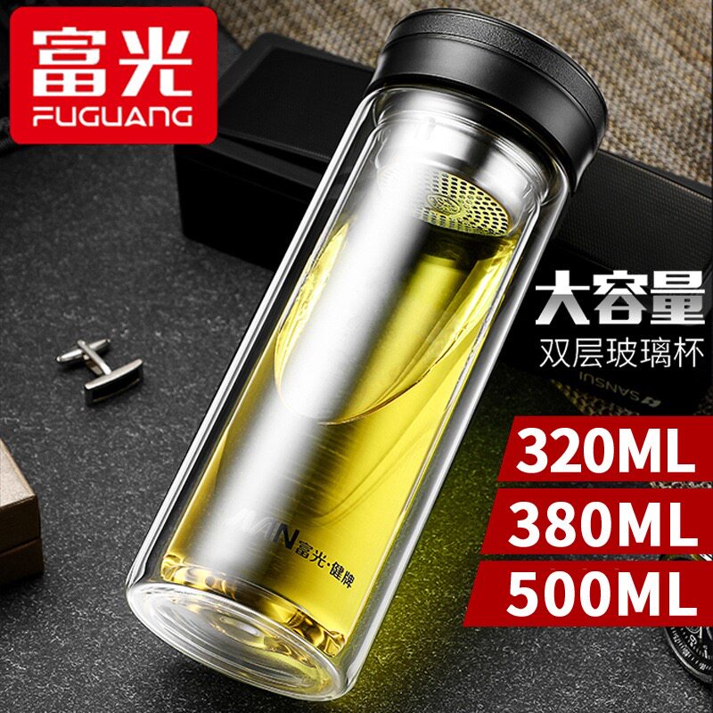 富光X1908双层玻璃杯便携商务水杯耐热过滤办公杯广告礼品可印字
