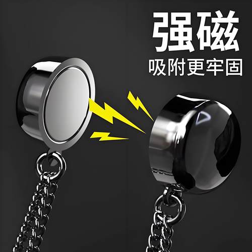 隐形裤腿改短神器裤子太长调节扣裤脚防拖地神器收口固定夹挽边扣