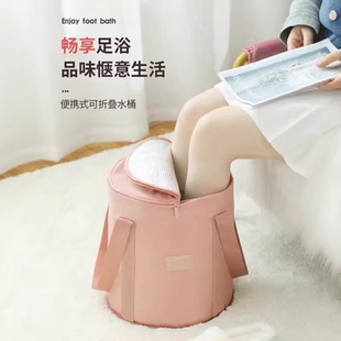 家用保温过小腿洗脚桶泡脚袋 可折叠纯色泡脚桶洗脚盆足浴桶便携式