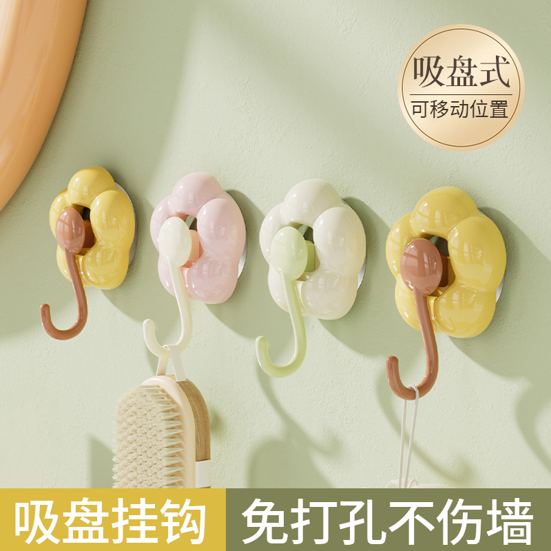 吸盤掛鉤真空強力承重壁掛無痕