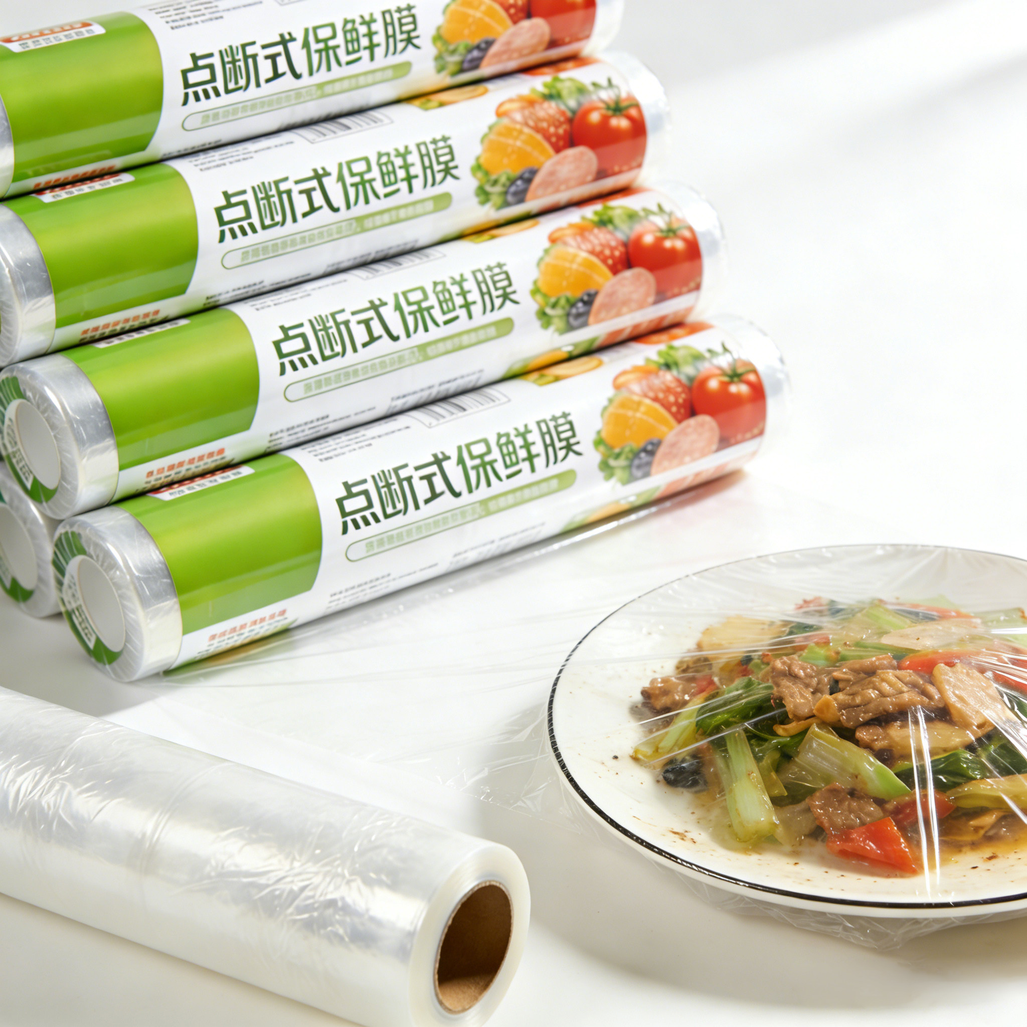 家用点断式保鲜膜PE食品级经济装耐高温美容冰箱冷冻水果食品专用,餐饮具,保鲜膜,淘宝优惠券,粉丝福利购,淘宝优惠卷