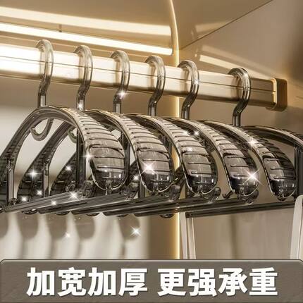 亚克力透明衣架家用挂衣无痕防滑衣服挂架宽肩服装店专用晾衣撑子