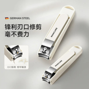 防飞溅指甲钳新款家用大号平口指甲剪便携锋利耐用成人儿童通用