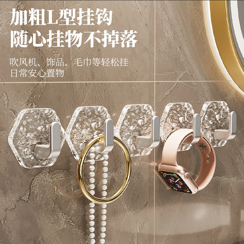 冰川纹挂钩浴室免打孔壁挂粘钩墙上无痕挂钩强力粘胶厨房门后挂钩