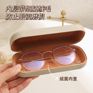 日系ins风眼镜盒高级感便携抗压男女轻便近视墨镜简约收纳盒子