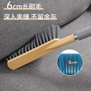扫床刷子家用防滑防静电沙发地毯软毛长柄除尘清洁刷卧室扫床神器