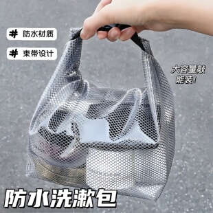 游泳包女干湿分离便携泳衣收纳袋专用防水包大容量男士沙滩洗漱包