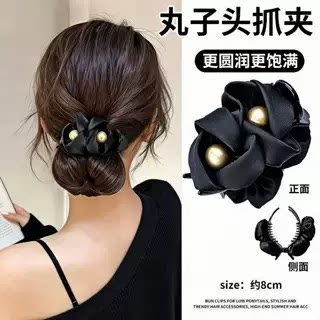 简约抓夹女高级感2026新款发夹气质防滑头饰后脑勺丸子头神器发饰
