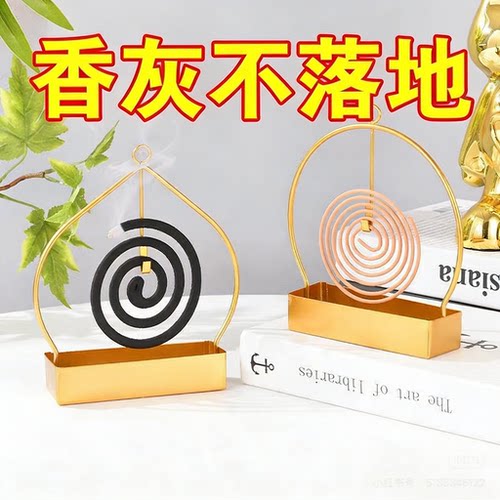 创意简约型铁艺挂式蚊香架子家用卧室盘托托盘香炉檀香接灰盘支架