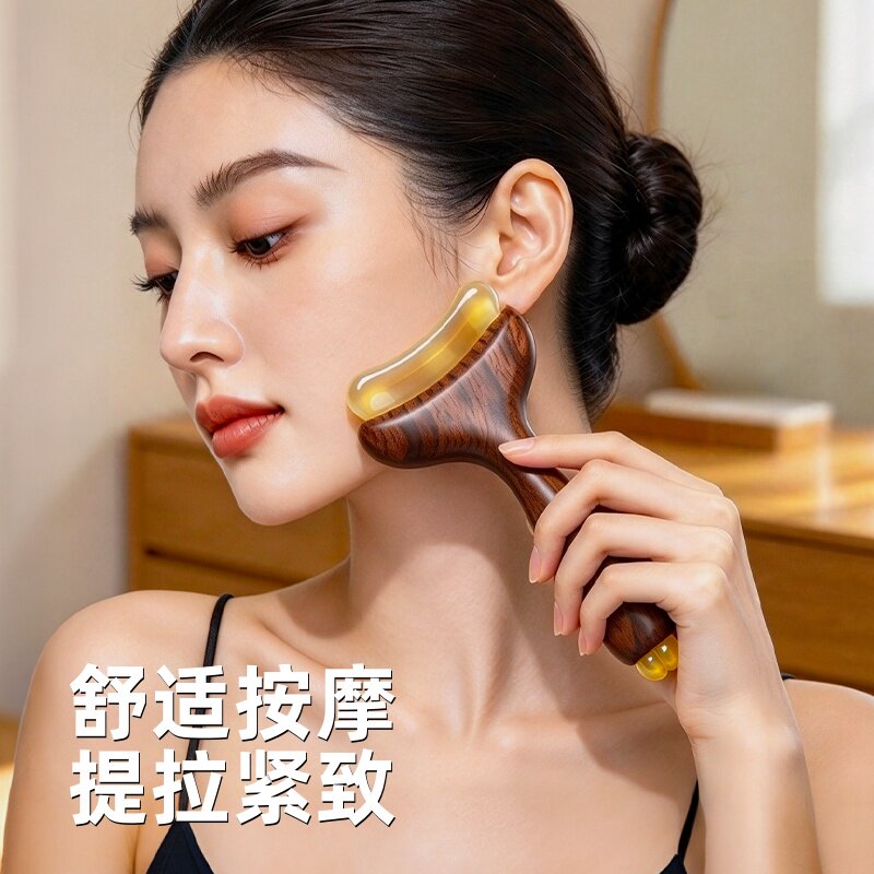 面部刮痧板脸颈部专用美容檀木拨筋棒仿羊角小推子经络疏通按摩梳