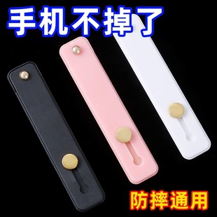 手机扣指环伸缩简约粘贴式 多功能腕带手机支架推拉式 支架防摔通用