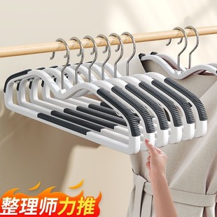 短颈缩脖子衣架防鼓包家用挂衣无痕防肩角晾衣架加粗加大护衣撑子