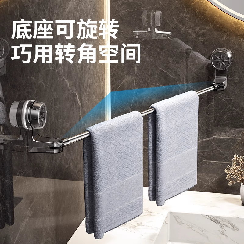 卫生间免打孔吸盘毛巾架浴室伸缩毛巾杆置物架洗手间浴巾收纳挂架