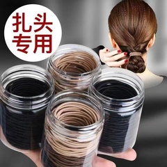简约头绳女韩版细发圈扎头发不勒发无扎痕橡皮筋气质少女头饰发绳