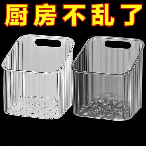 厨房葱姜蒜收纳筐置物架浴室吊篮挂篮卫生间墙上塑料收纳篮收纳盒
