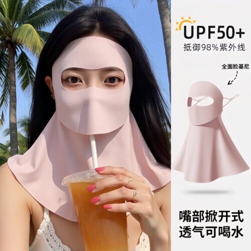 可喝水版脸基尼护脖颈防晒面罩夏季全脸防护口罩防紫外线遮阳脸罩