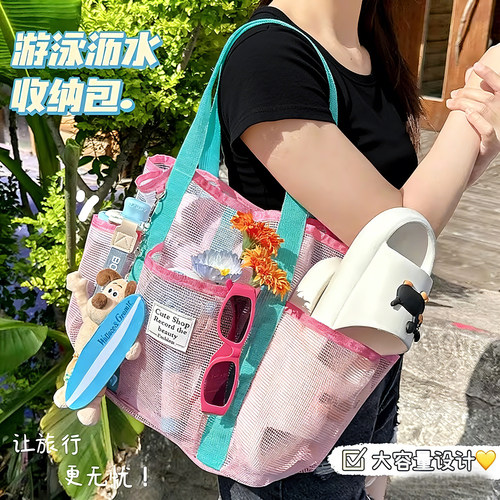 游泳包大容量运动健身洗漱泳衣收纳袋外出沙滩包单肩手提收纳包