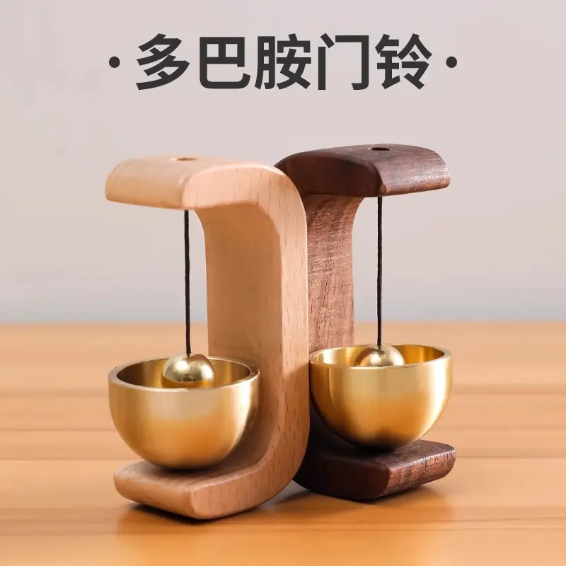 吸门式入户多巴胺风铃磁吸木质门铃商铺进门提醒铃铛新中式装饰品