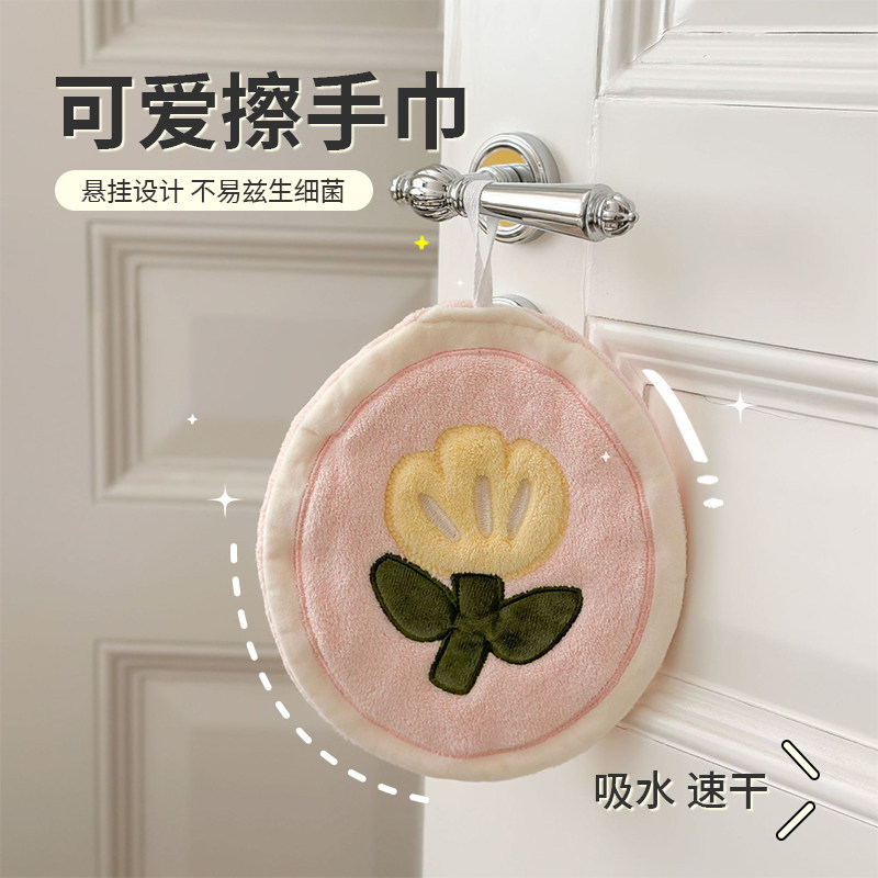 家用擦手巾挂式可爱郁金香厨房卫生间加厚超强吸水珊瑚绒方巾抹布_虎窝淘