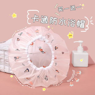浴帽女防水洗澡淋浴头套厨房防油烟帽子女士款 2023新款 洗澡发帽套