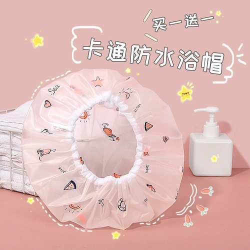 Водонепроницаемая шапочка для душа, шлем, шапка, шапочка для волос, коллекция 2023