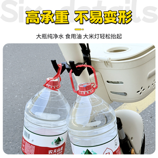 电动车挂钩前置电瓶自行车中间前通用免打孔挂钩挂物神器头盔书包